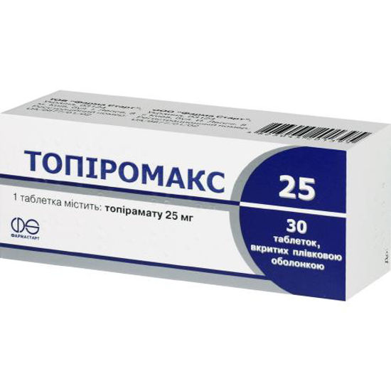 Топиромакс 25 таблетки 25 мг №30